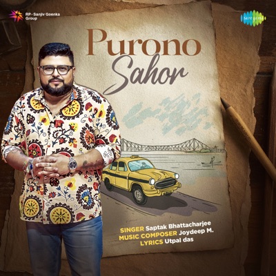 Purono Sahor - Single