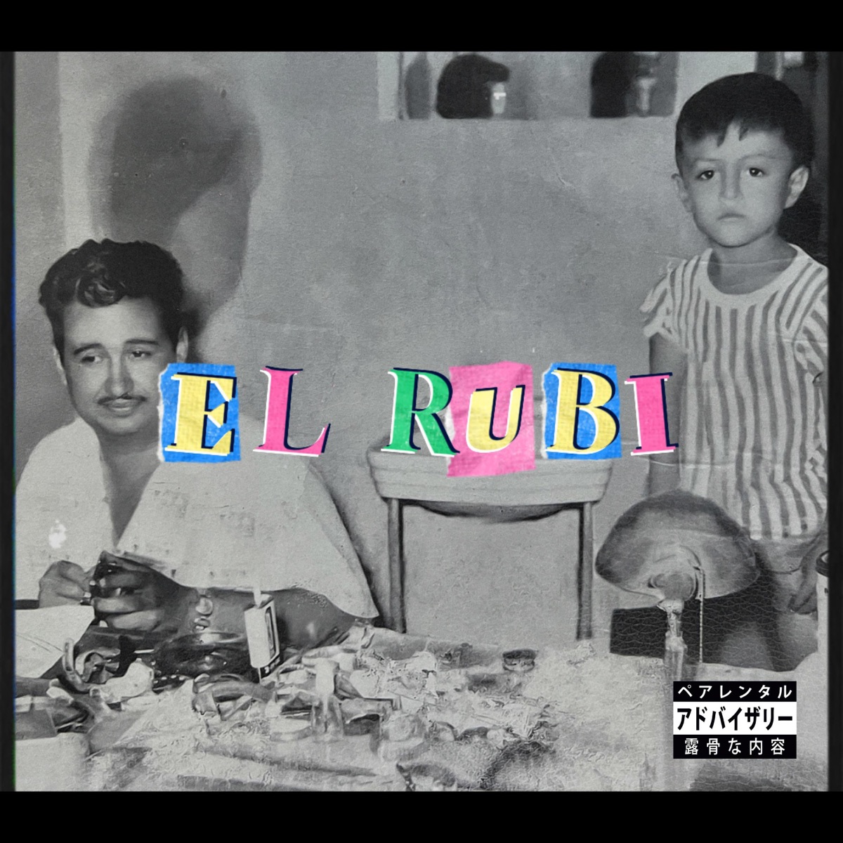 El Rubi - Single