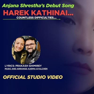 Aba Harek Kathinai Sanga (feat. Anjana Shrestha & Karma Gyalchen) - Single