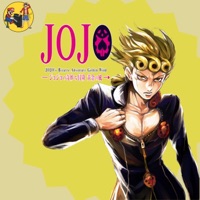 Album cover for Jojo's Bizarre Adventure: Il vento d'oro - Golden Wind - Single by Anime Arcade Piano