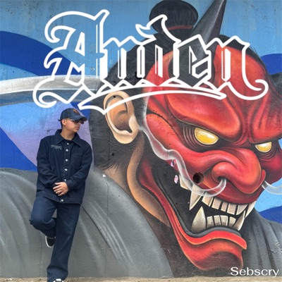 Anden (feat. Nezio) - Single