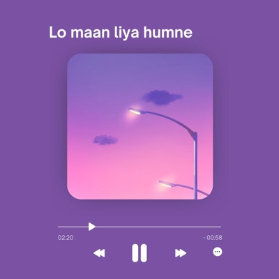 It's Jahidull - Lo maan liya humne