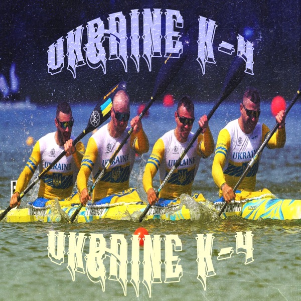UKRAINE K-4 - EP