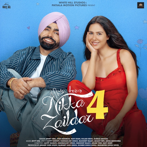 Nikka Zaildar 4 (Orignal Motion Picture Soundtrack)