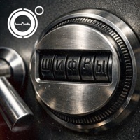 Шифры - Single - 4k