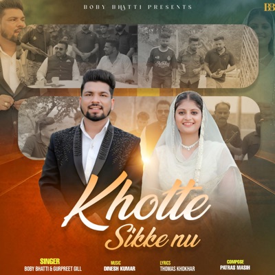 KHOTTE SIKKE NU - Single