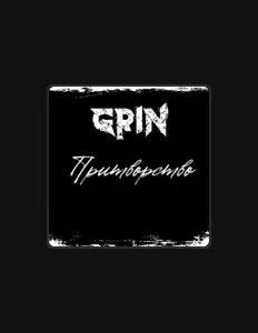 Listen to Grin, watch music videos, read bio, see tour dates & more!