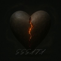 sssata (feat. snakepurp) - Single - Heccy