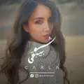 Shou Byeb'a