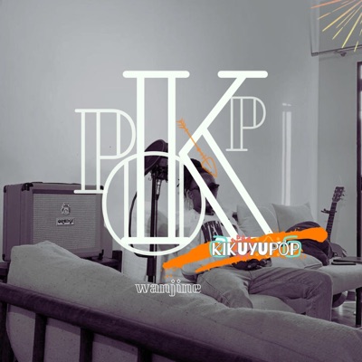 Wanjine - Nostalgia(Ngumisaga) [Acoustic]