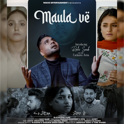 Maula Ve - Single