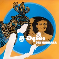 Sri Madara - Victor Rathnayake