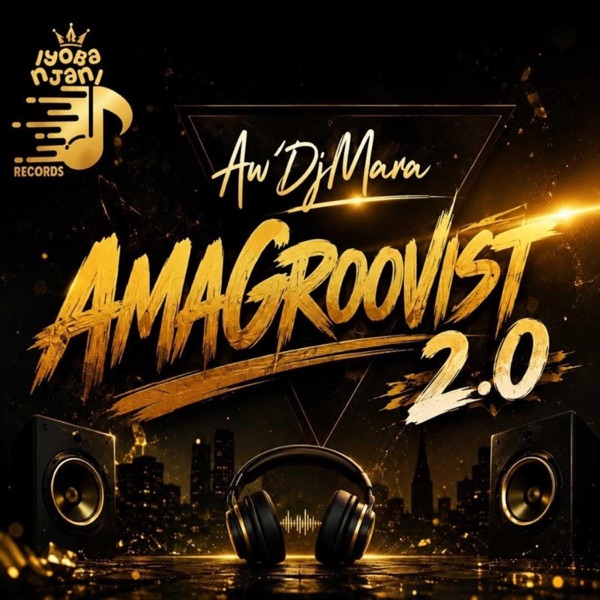 Ama Groovist 2.0