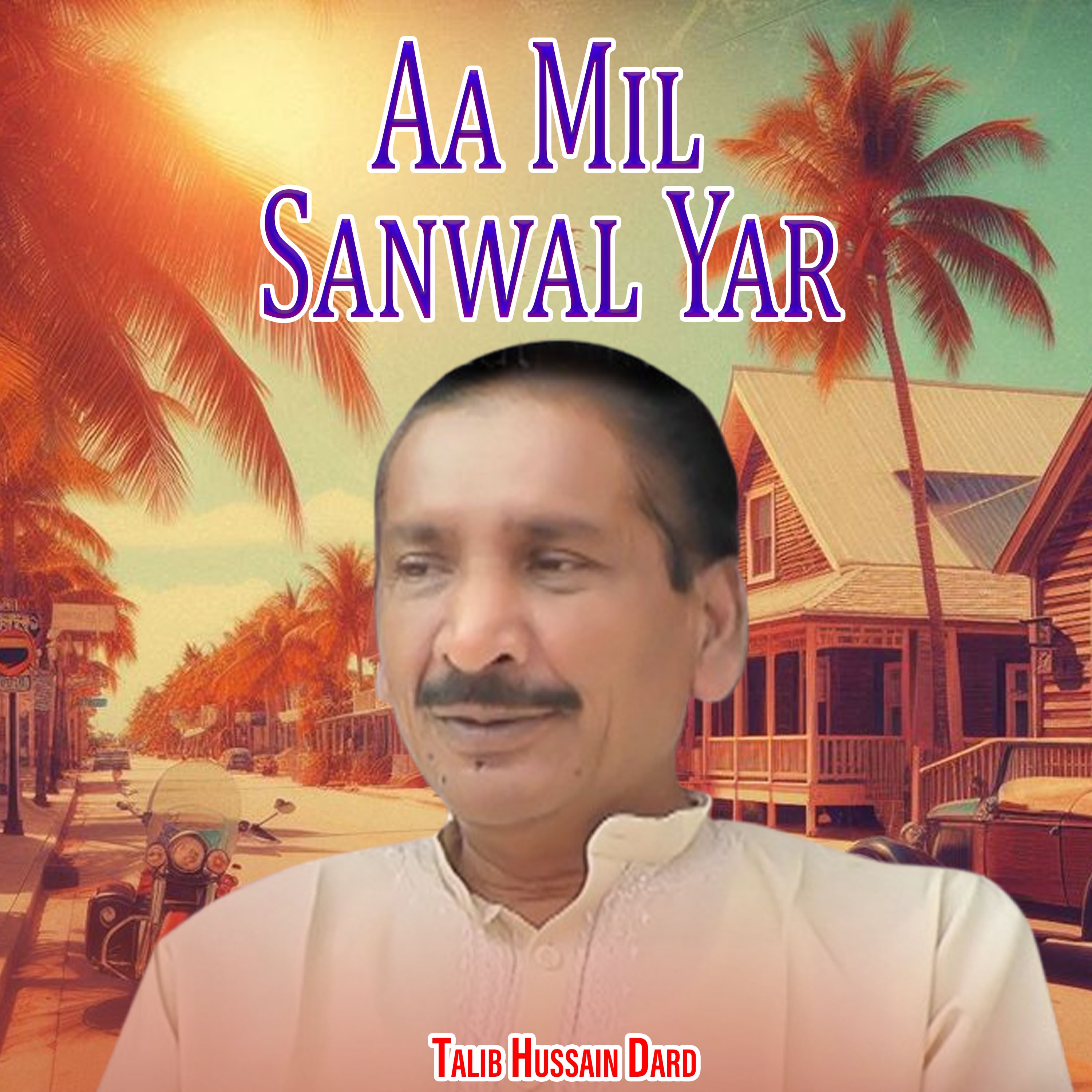 Asi Mare Sarkar Tusi Change O - Talib Hussain Dard - Official And Exclusive Song