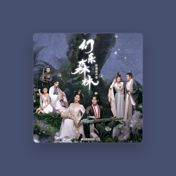 许佳琪's avatar