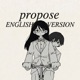 Propose English Version Single
