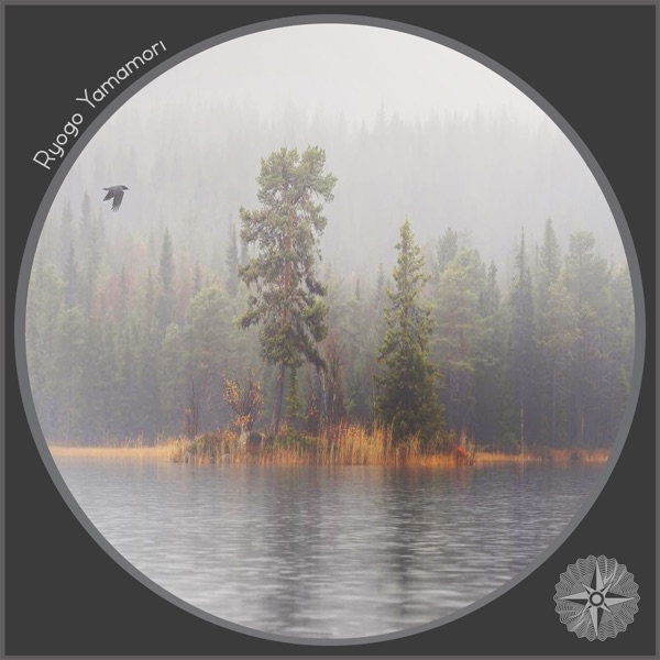 Rainfall - EP