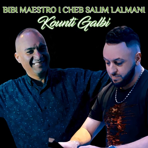 Kounti Galbi