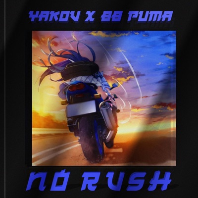 No Rush - Single