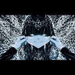 Loveless - Single