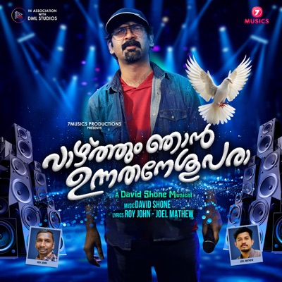 Vazhthum Njan Unnatheneshupara - Single