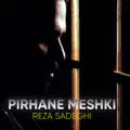 Boghze Taraneh