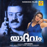 Yadhavam (Original Motion Picture Soundtrack) - Single - Raghu Kumar & Gireesh Puthenchery