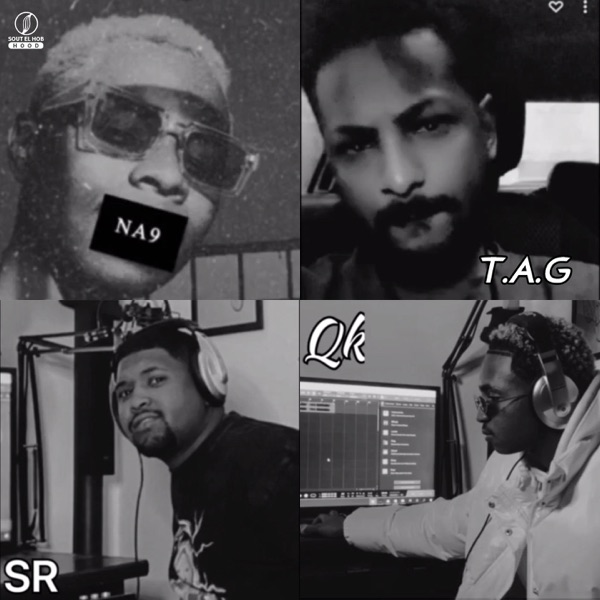 ضياع (feat. Na9, SR & T.A.G)
