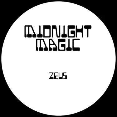 Beam Me Up (Paula Tape Casa Mix) - Midnight Magic: Song Lyrics
