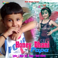Honey Dhani Papa - Single - Rishi Sharma