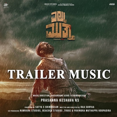 Trailer Music (From "Eltuu Muthaa") [Original Motion Picture Soundtrack] - Single