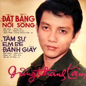 Dĩa Hát Continental Cổ Nhạc 56 - Single