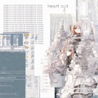 high and free - Single - Xplyce