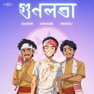 Gunolota