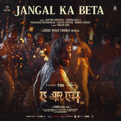 Jangal Ka Beta (From "ARM") - Single