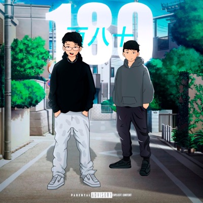 180 (feat. dwmnugget) - Single