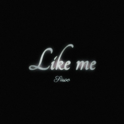 Like Me - Single