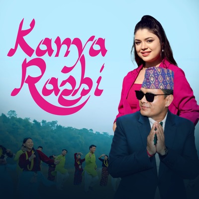 Kanya Rashi - EP