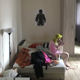 Рю Мураками Эйфория