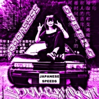 JAPANESSE SPEEDS! - Single - LXXVEME