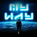 My Way
