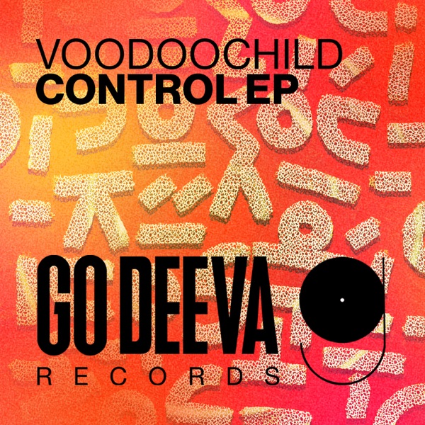 Control - Single