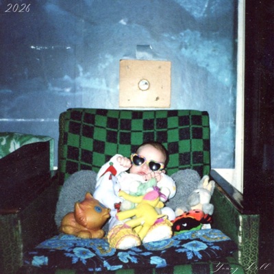 Ноги несут к мечте - Single