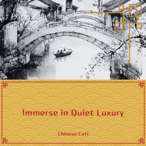 Immerse in Quiet Luxury