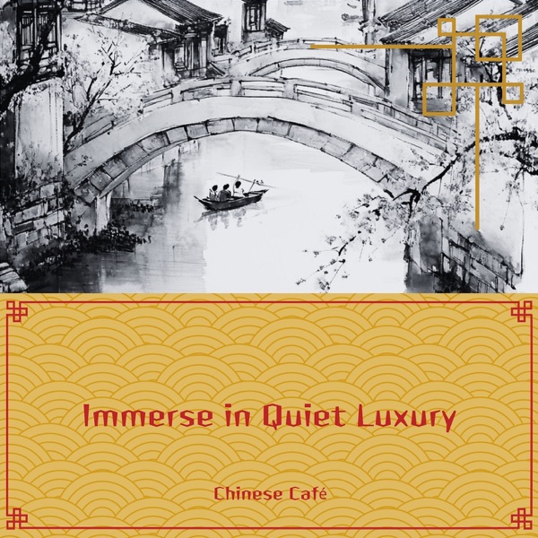 Immerse in Quiet Luxury