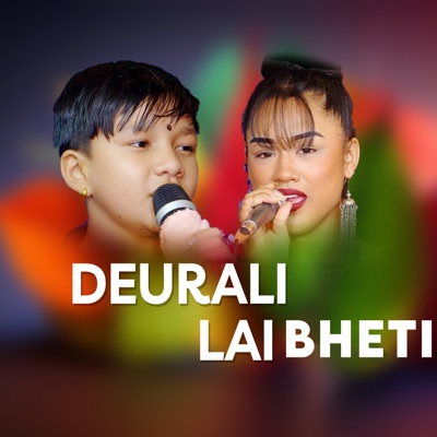 Deurali Lai Bheti (Live) - EP