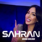 Sahran Lil - Single