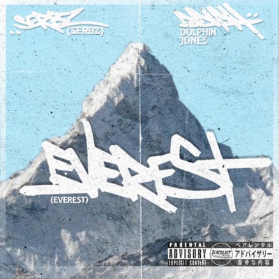 Everest (feat. Serbz) - Single