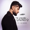 Ya Sahbi (feat. Blingos) - Single