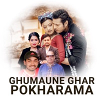 Ghumaune Ghar Pokharama - EP - Sudip Adhikari & Shanti Shree Pariyar